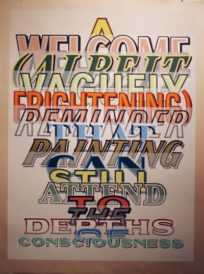 CONSCIOUSNESS, new screenprint by Joe Amrhein